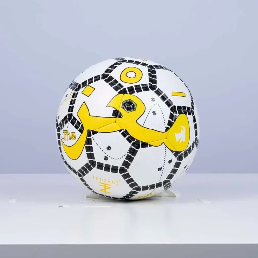 ball before